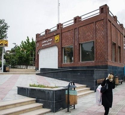 پروژه زهکشی میدان صنعت